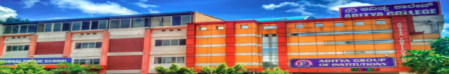 Aditya Group of Institutions Campus Building(1)