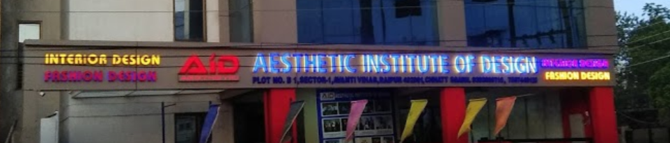 Aesthetic Institute of Design Others