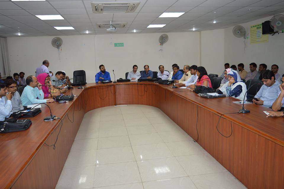AFU Seminar hall