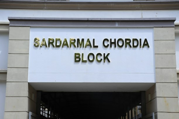 Agurchand Manmull Jain College Academic Block(2)