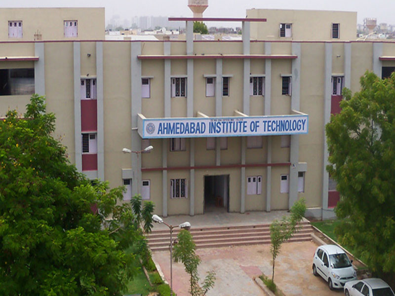 AIT Campus View(1)