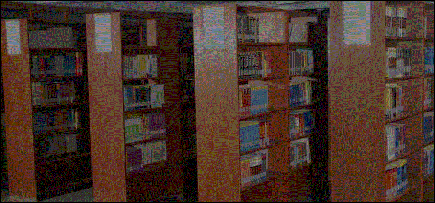 AIT Library