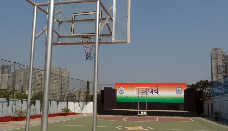 Atharva Institute of Film and Television Sports Facility