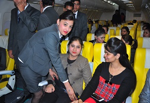 Airborne Academy Others(17)