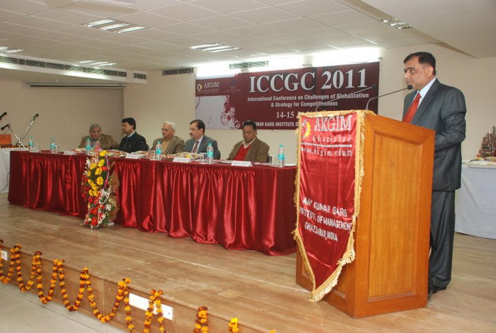 AKGIM Guest Lectures