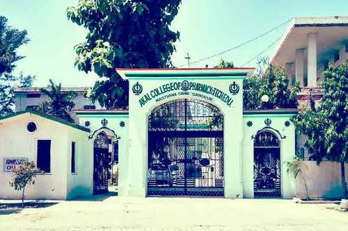 Akal College of Pharmacy and Technical Education Entrance(1)