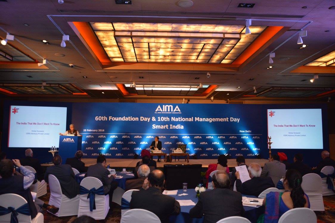 All India Management Association Others(2)
