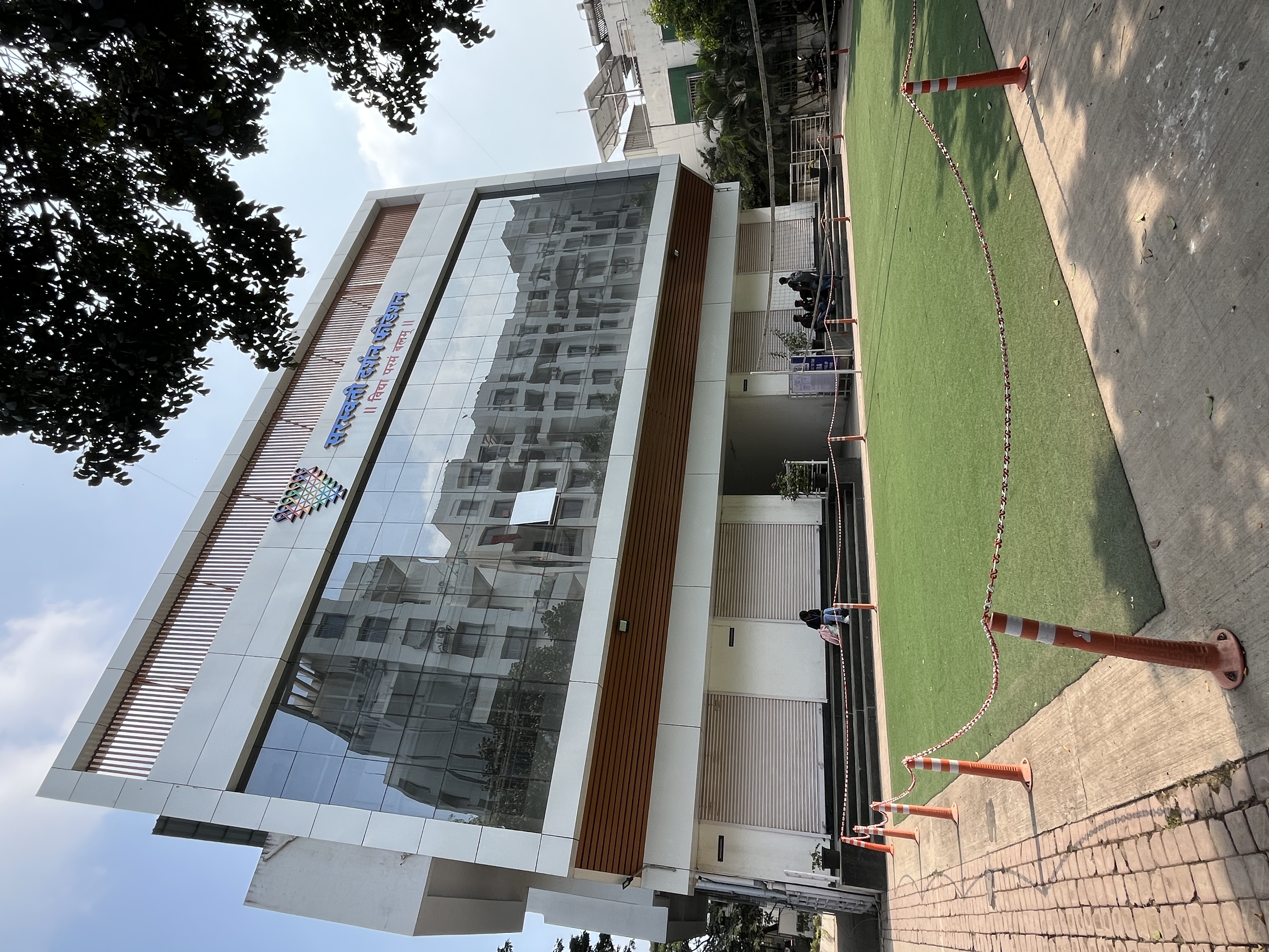 AMI Campus Building(3)