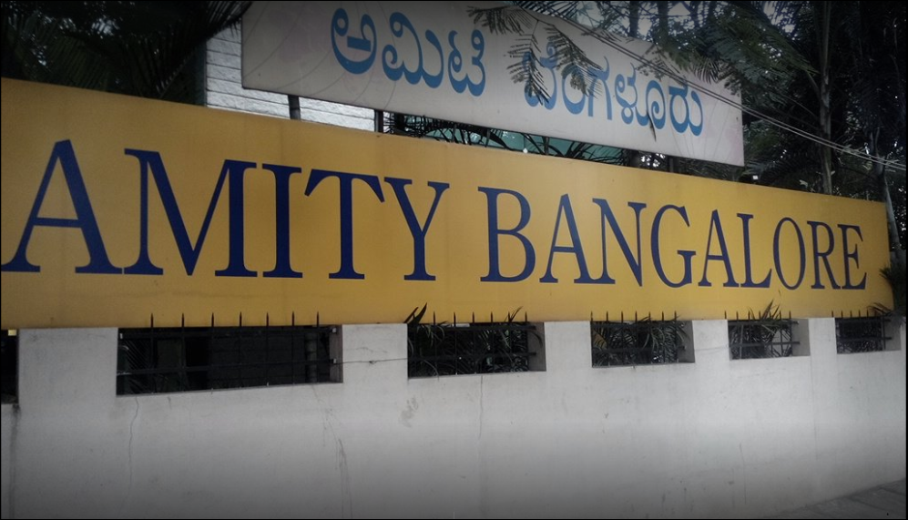Amity Global Business School (AGBS), Bangalore Entrance