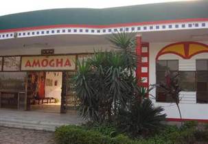 Amogha Institute of Professional and Technical Education Others(1)