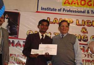 Amogha Institute of Professional and Technical Education Others(3)