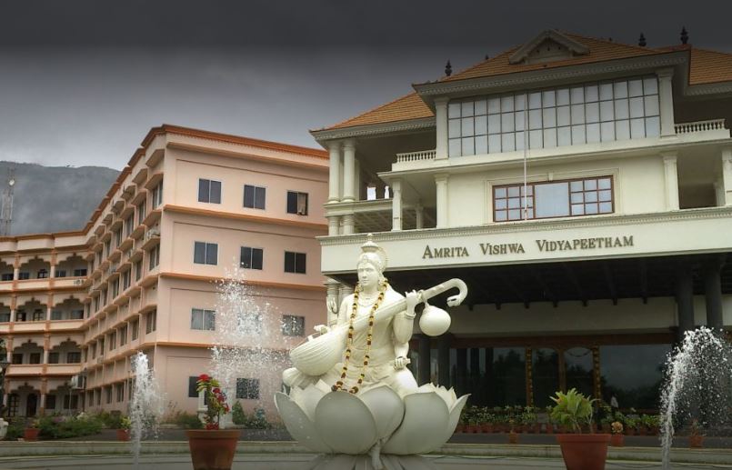 Amrita School of Business, Coimbatore Main Building