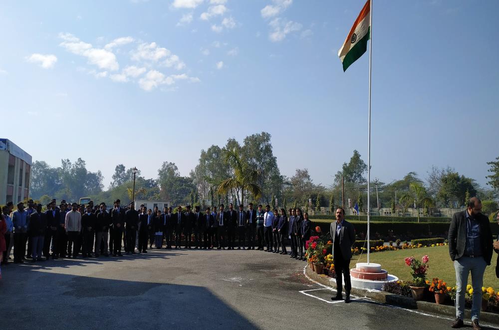 ANA Group of Institutions Campus View