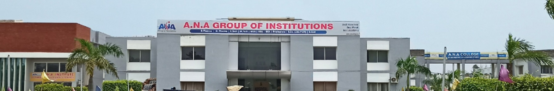 ANA Group of Institutions Campus Building(1)