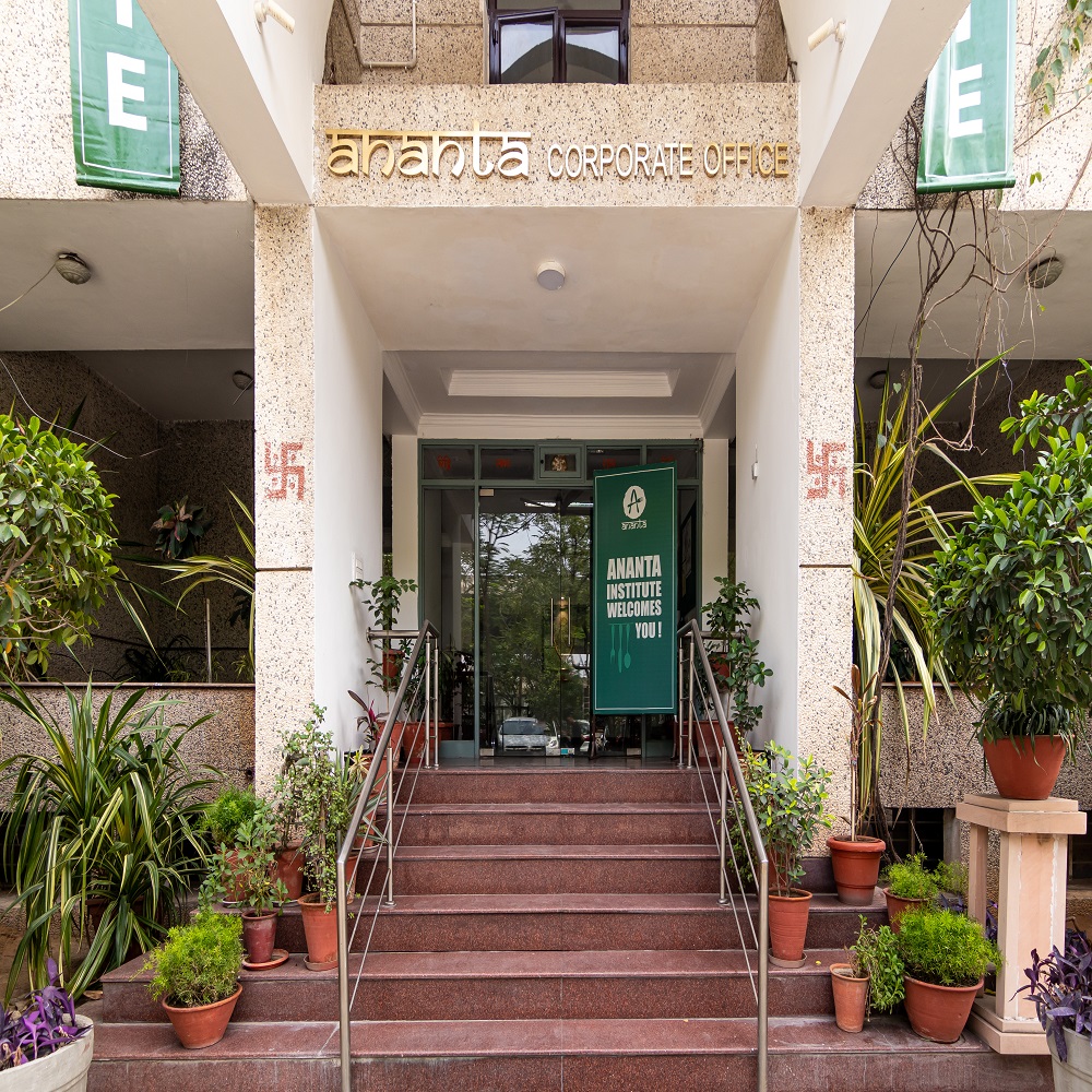 Ananta Institute of Hotel Management and Allied Studies Entrance