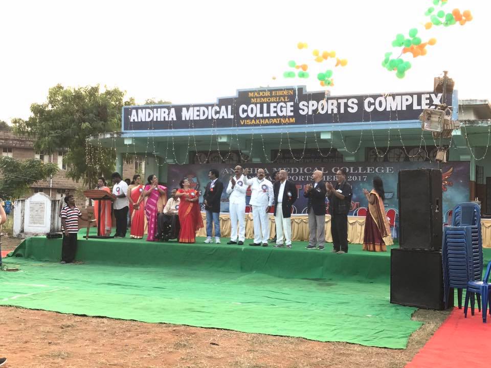 AMC Sports Facility