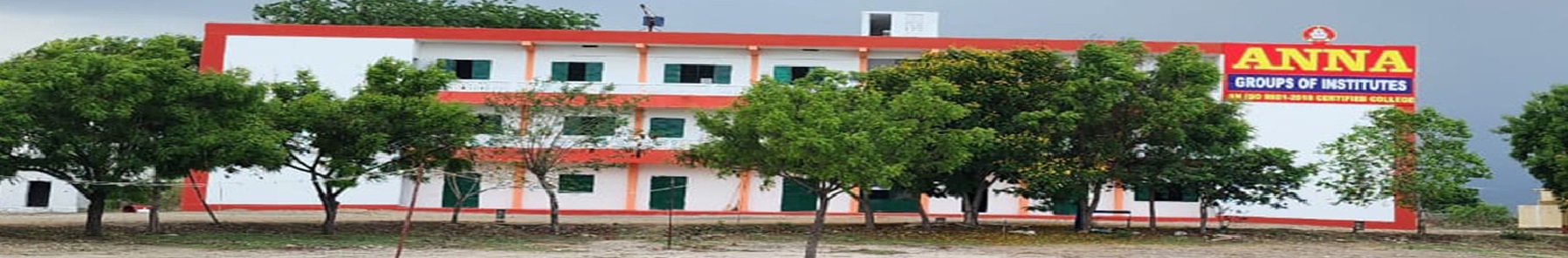 Anna College Campus Building(1)