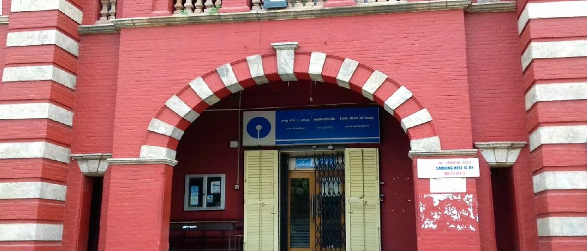Anna University In-Campus ATM