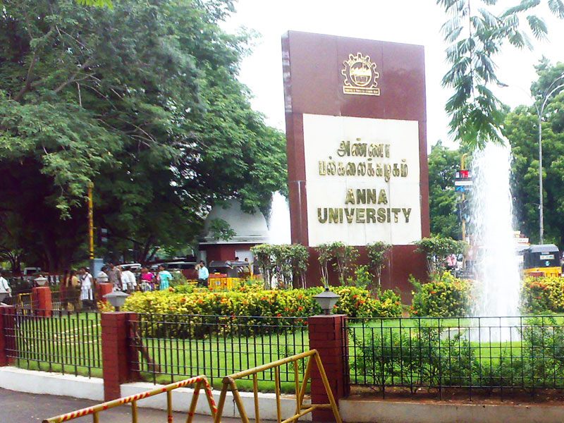 Anna University Entrance