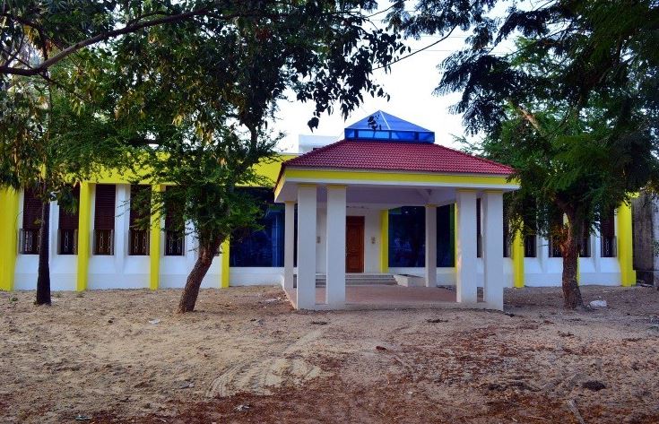 Annamalai University Others