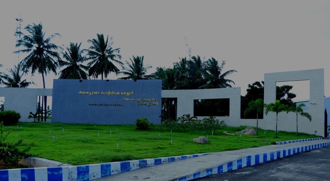 Annapoorana Engineering College Campus Building(2)