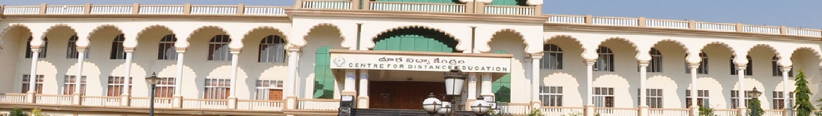 ANUCDE Campus Building(1)