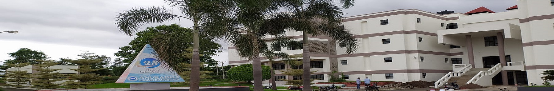 Anuradha Engineering College Campus Building(1)