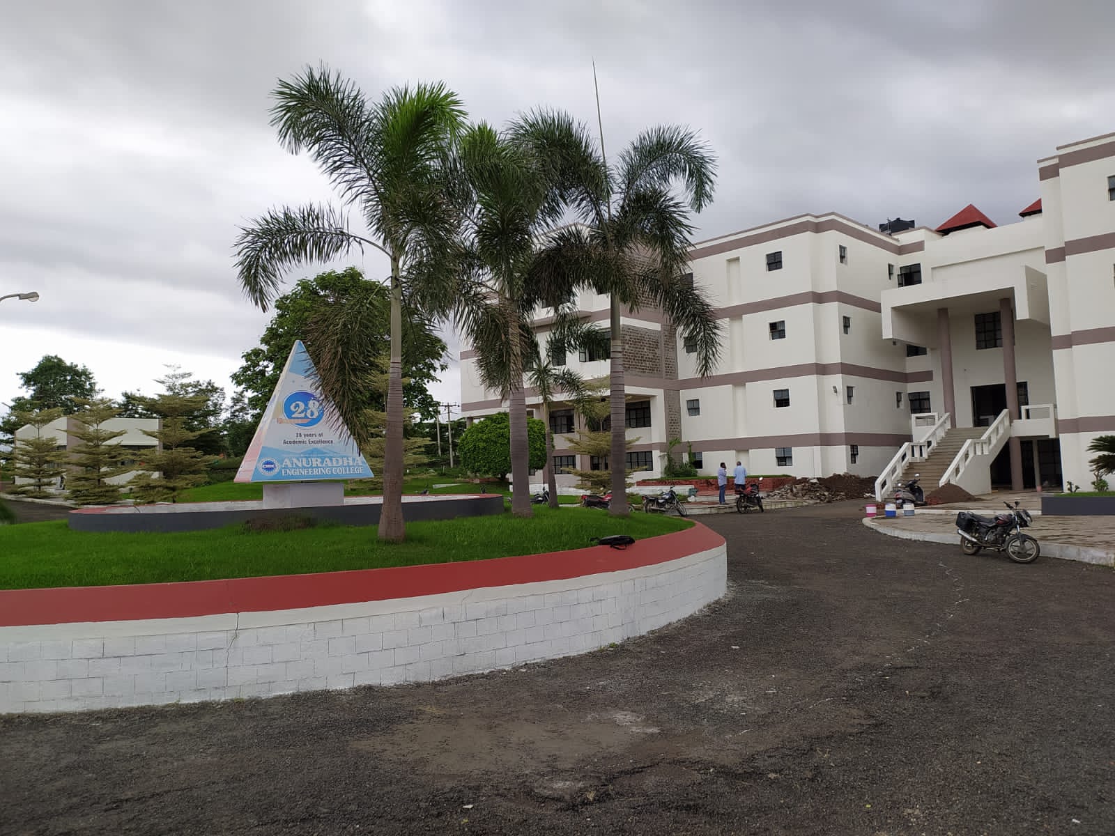 Anuradha Engineering College Campus Building(2)