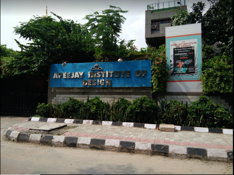Apeejay Institute of Design Entrance