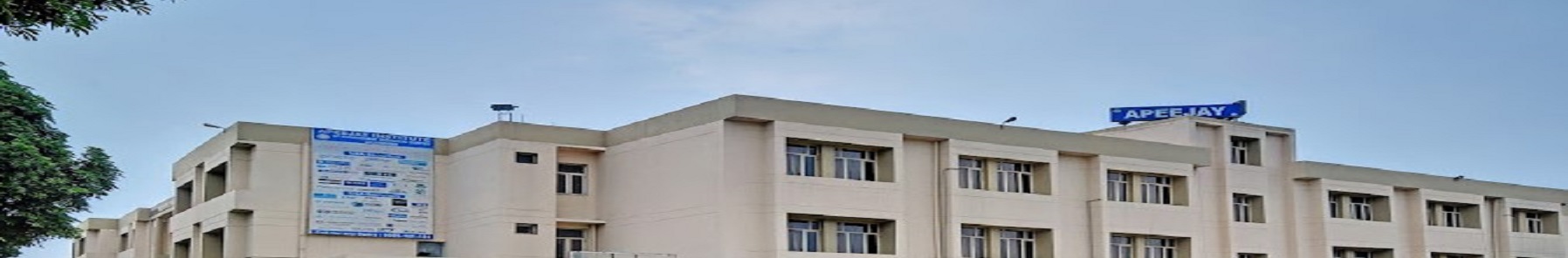 AIMETC Campus Building(1)