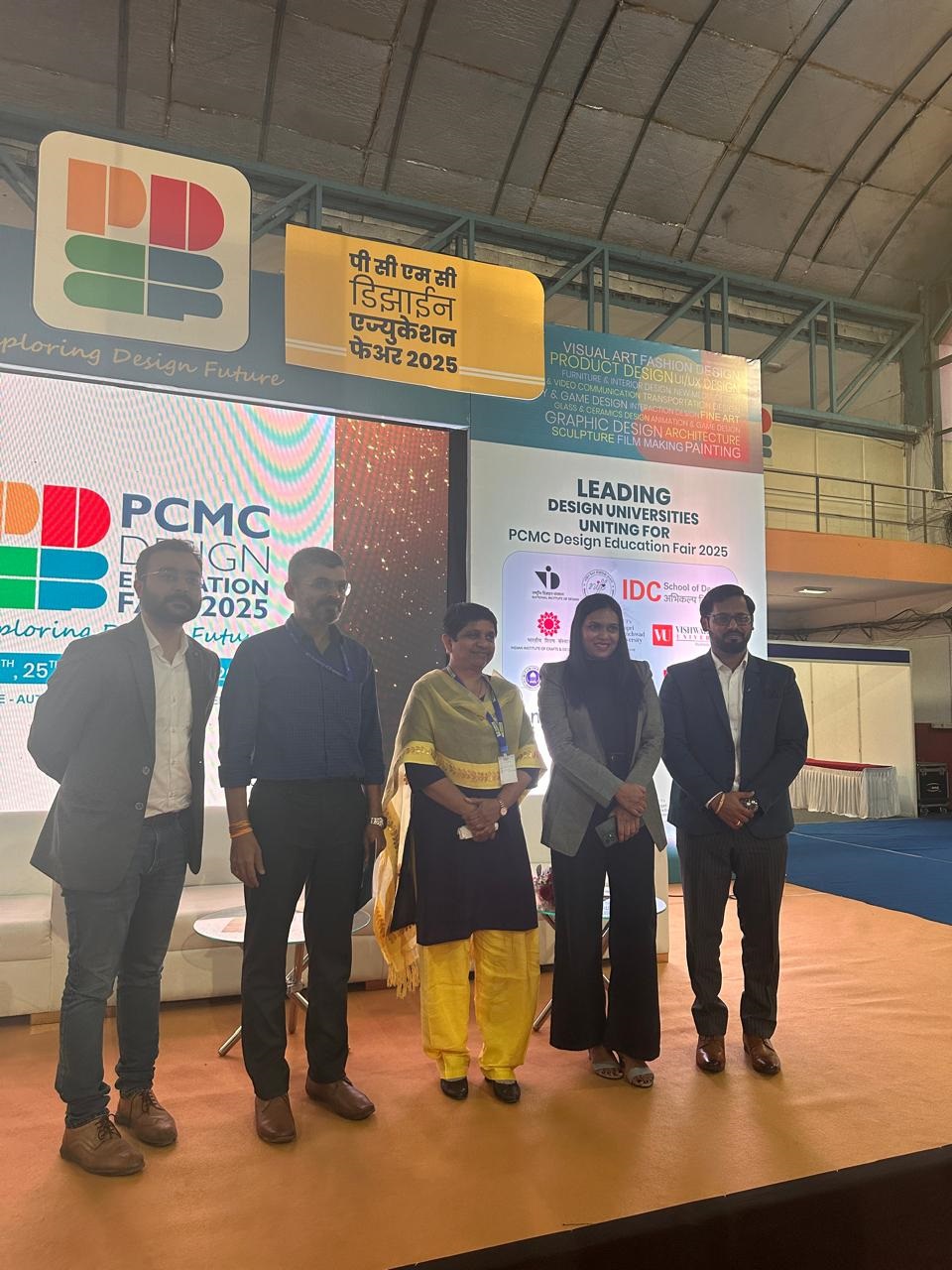 Arena Animation Pune Others(9)