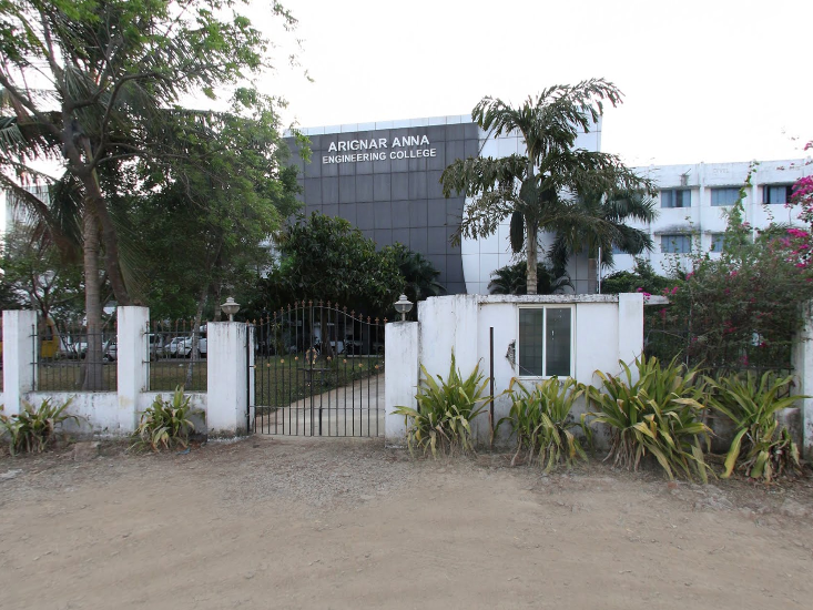 Arignar Anna Institute of Science and Technology Campus Building