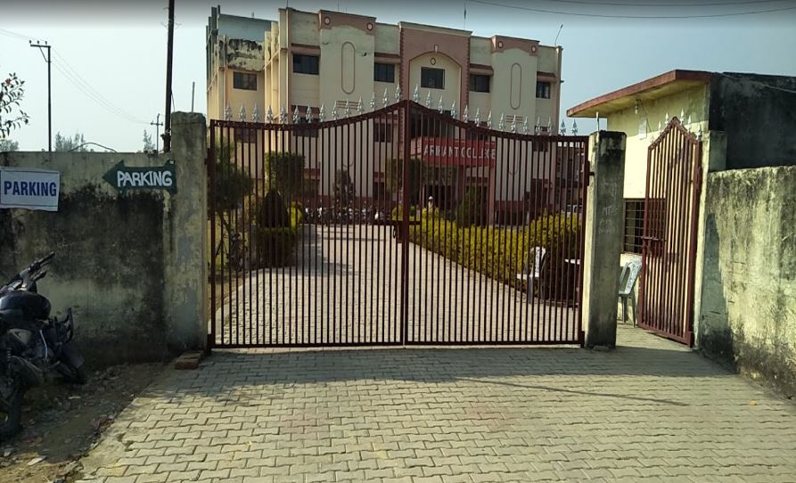 ACN Entrance