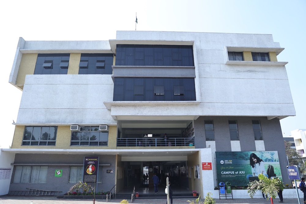 Arka Jain University Powered by Emversity Campus Building(2)