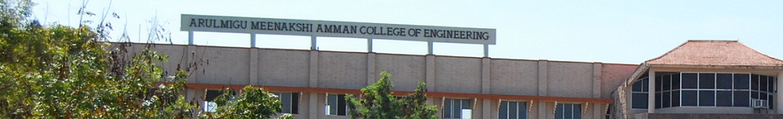 AMACE Campus Building(1)