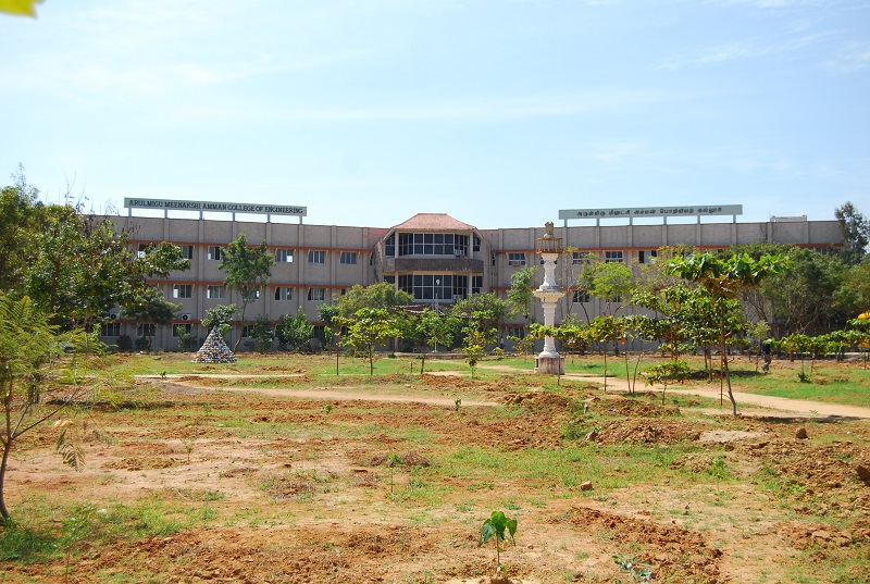 AMACE Campus Building(2)