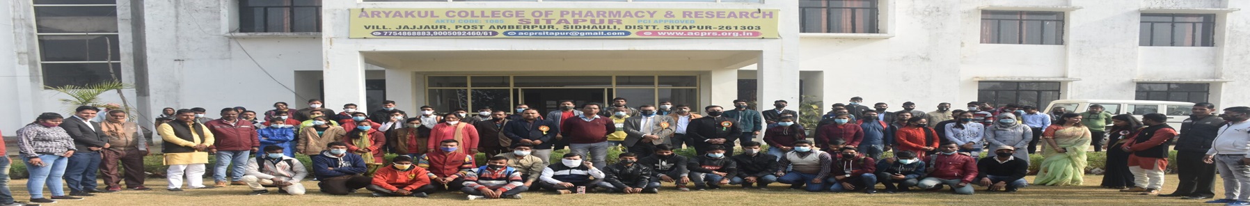 Aryakul College of Pharmacy and Research, Raebareli Others(1)