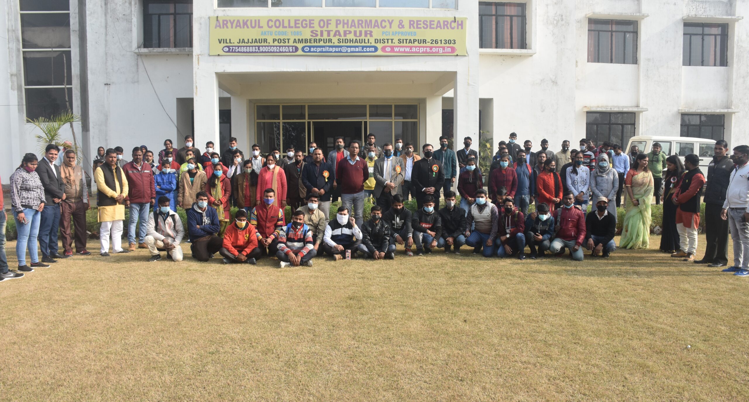 Aryakul College of Pharmacy and Research, Sitapur Campus Building