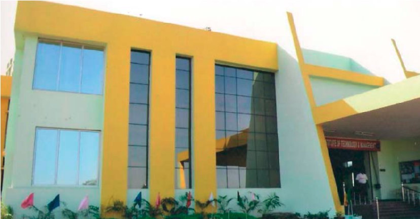 AITM Campus Building(2)
