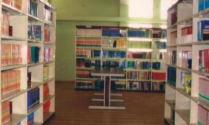 AITM Library