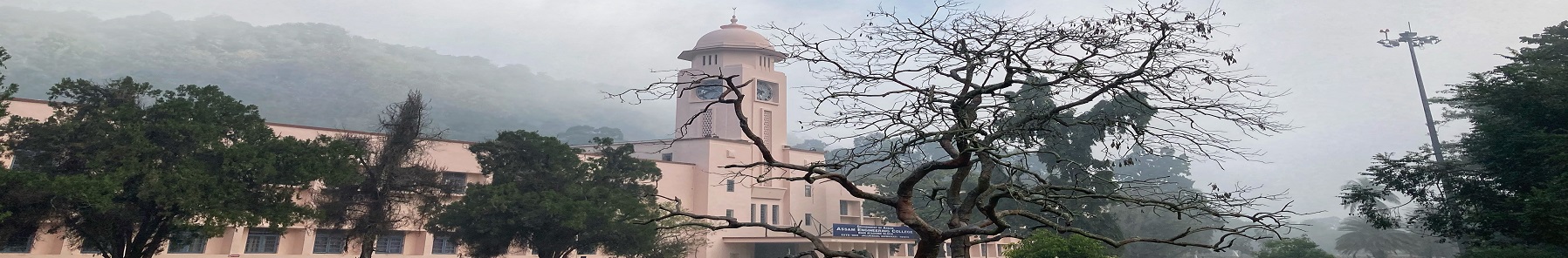 AEC Main Building(1)