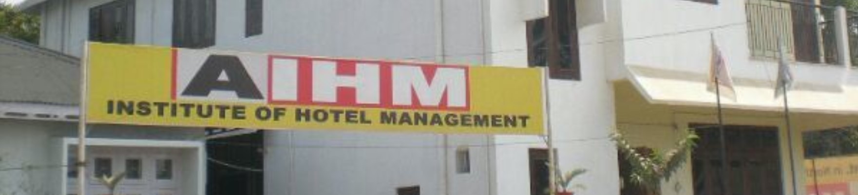 AIHM Entrance