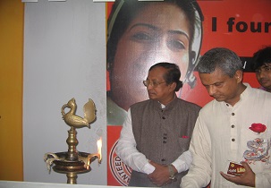 Attitude Business School, Bhubaneswar Others(4)