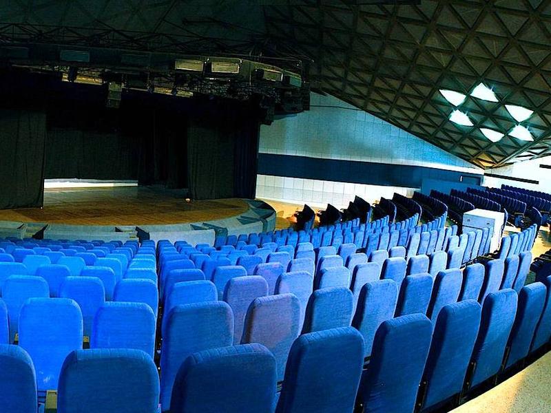AIAT Auditorium