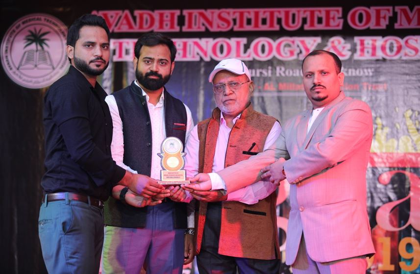 Avadh Institute of Medical Technologies and Hospital Others(4)