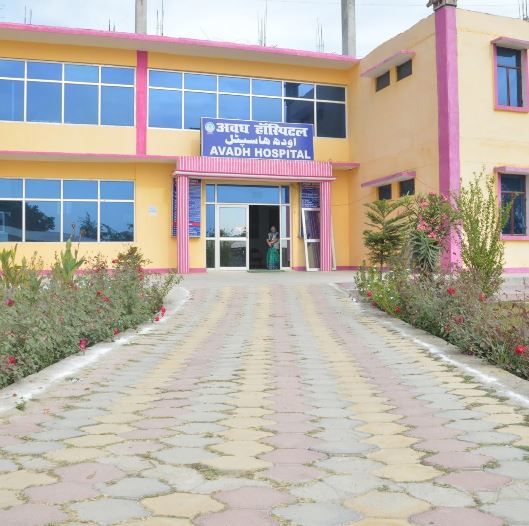 Avadh Institute of Medical Technologies and Hospital Medical Facility
