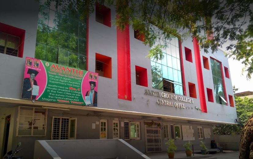 Avanthi Degree and PG College Campus Building(1)