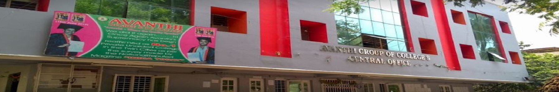 Avanthi Degree and PG College Campus Building(3)