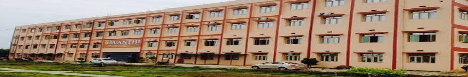 Avanthi Institute of Engineering and Technology Campus Building(1)