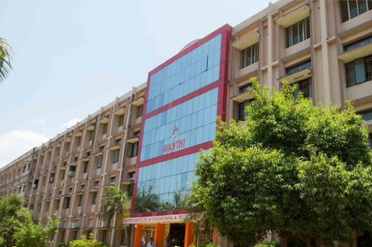 Avanthi Institute of Engineering and Technology Main Building